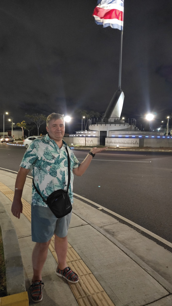 Ратонда ла  Бандера