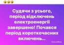 А дустом ви їх ще не пробували? :/